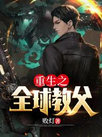 山里人家