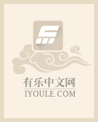 七零年代，退伍糙汉被我带飞暴富