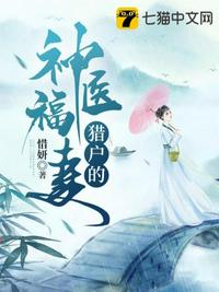 港圈玫瑰一撩，京圈大佬成翘嘴咯