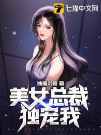 帝国崛起：西班牙