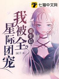 满庭芳