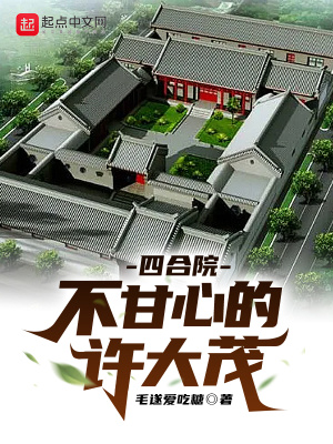 九域剑帝
