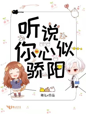 逆天邪神之永夜魔君