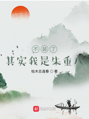 战锤40K：凡世之神