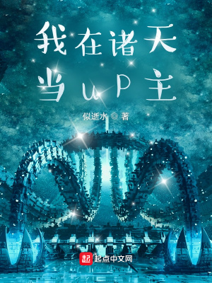 年代：重生五六，大国工业