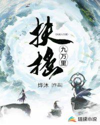 从粉碎敦刻尔克开始