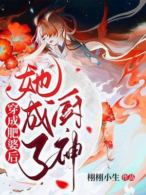 我家宠物来自历史