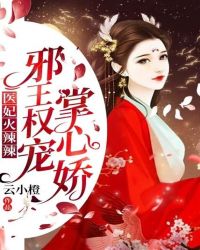大明：开局先杀朱允炆！
