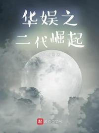 是你要退婚，我成医圣你悔什么？