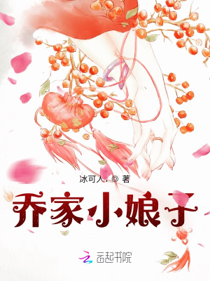 变成丧尸被切片，重生归来养大佬