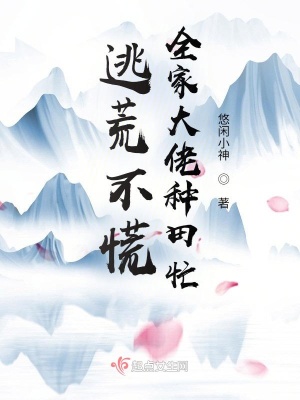 我脆皮大学生？全网直呼真难杀！
