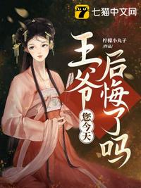 重启全盛时代