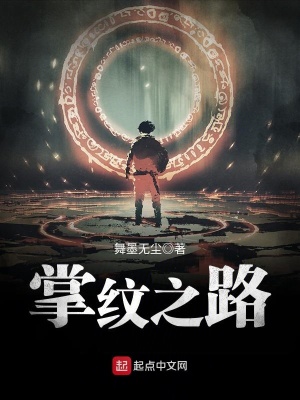 末日序列车队：我能升级物资
