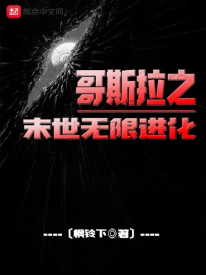 饲刃