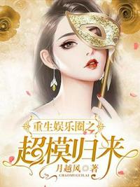 论神殿的建立