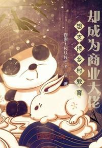 九狱崩灭