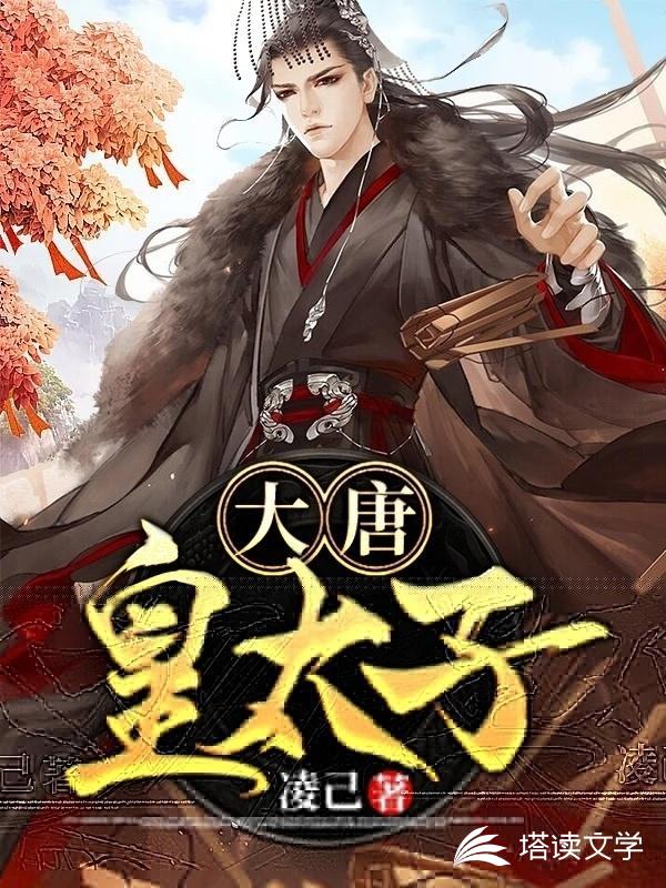 当怂包穿进现代灵异文中
