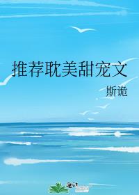 黄袍加身