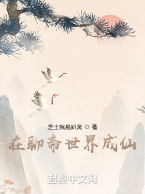 大明黑帆