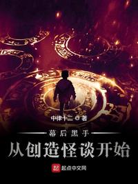 末日生存，我的海岛能升级