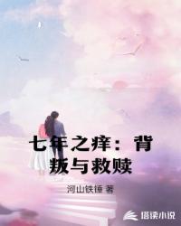 长夜寄