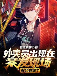 太上忘情记