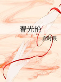 星穹神墟