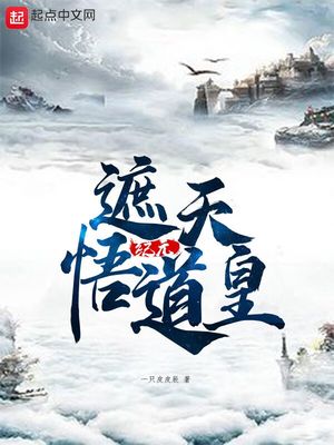 替兄为赘