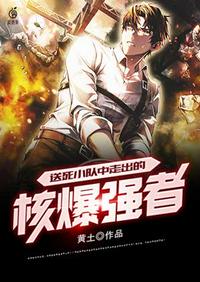 艳遇人生