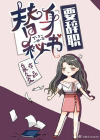 从昊天宗少主开始