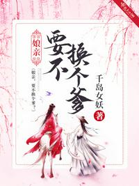 星际最强大脑