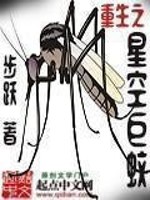 全能大歌王