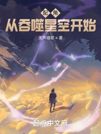 相亲就能变强：我有一个相亲系统