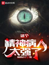 一花一酒一仙人，亦眠亦醉亦长生