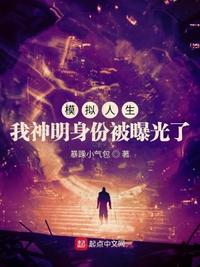 古代种田日常