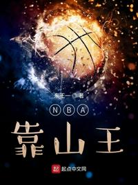 玄幻：神级占卜，我能每日十签
