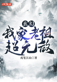 兼职艺术家