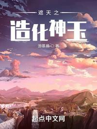 朱元璋是怎么炼成的