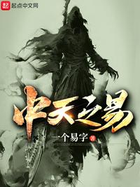 老太重生带空间，七零囤货爽翻天
