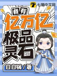 斗罗：死遁归来，修罗场里当团宠