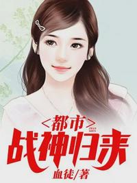 符针问骨