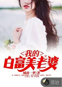 古代老妇有空间，直通现代菜市场