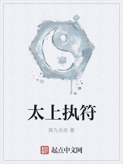 七零旺夫小军嫂，重生不嫁白眼狼