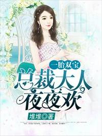 乱世红颜