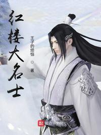 后悔药
