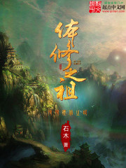 坏了，我真和李相赫当队友了