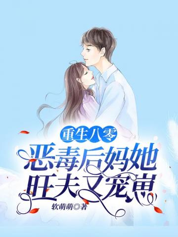 文娱：你们的皇帝回来了