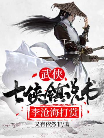 朕的掌心宠