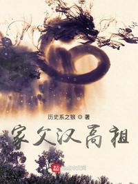 六零年代当圣母？退退退