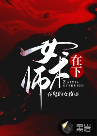 八零村姑挺孕肚，随军惊艳家属院